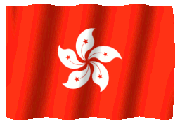Hong Kong Waving Flag