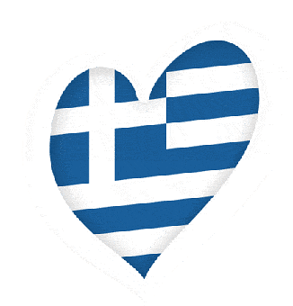 Prygl, Hjerte, Flag, Grækenland