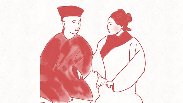 清朝夫妇闲话家常。妻子唯唯诺诺。