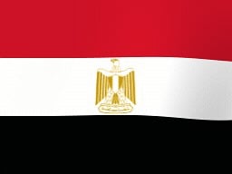 Egyptens Flag, Egyptisk Flag