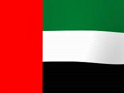 Uae Flag, Emiraternes Flag