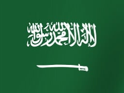 Saudi-Arabiens Flag, Saudisk Flag