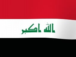 Vlag Van Irak, Iraakse Vlag