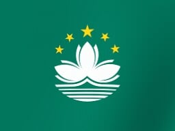 Vlag Van Macau, Vlag Van Macao