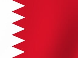 Vlag Van Bahrein, Bahreinse Vlag