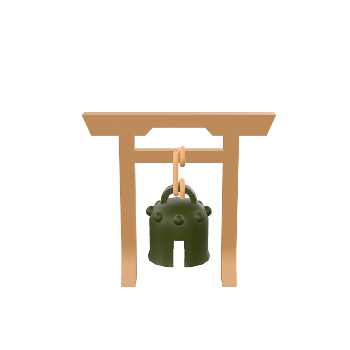 Bell-Decoration, Bell, Gold, Decorative