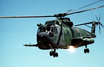 helicopter