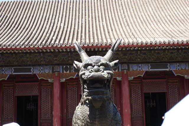 Free China Figure photo and picture