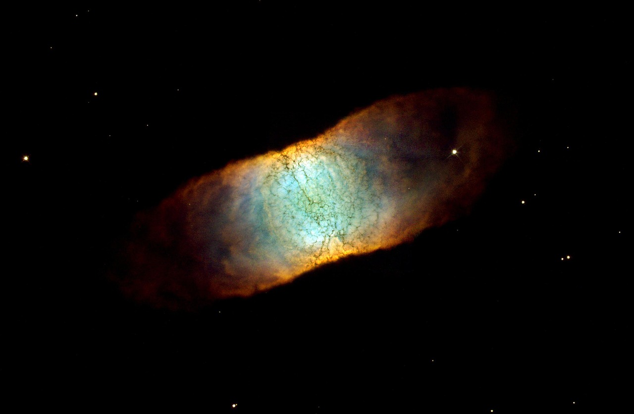 Retina Nebula - free online jigsaw puzzle photo