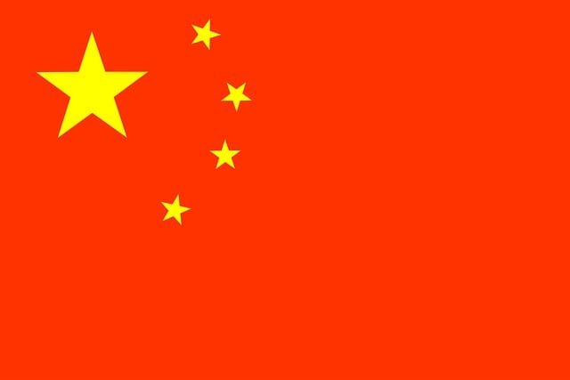 Free china flag country illustration