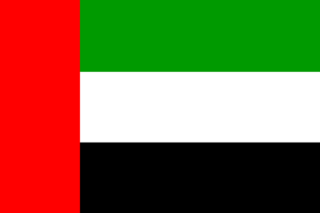 Vereinigte Arabische Emirate Kostenlose Vektorgrafik Auf Pixabay