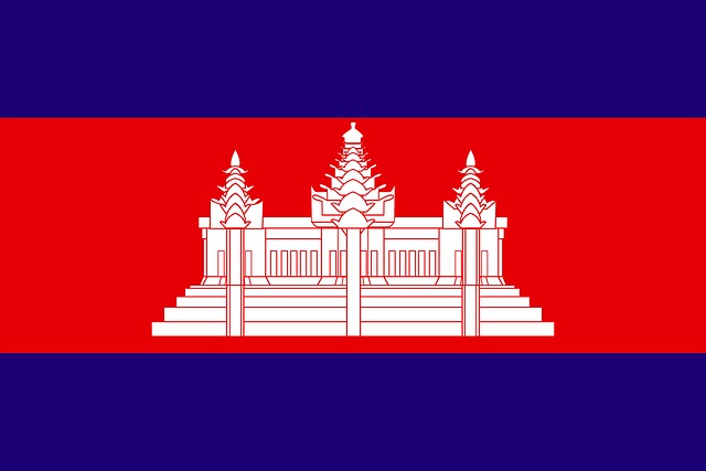 Download Cambodia, Flag, Cambodian. Royalty-Free Vector Graphic - Pixabay