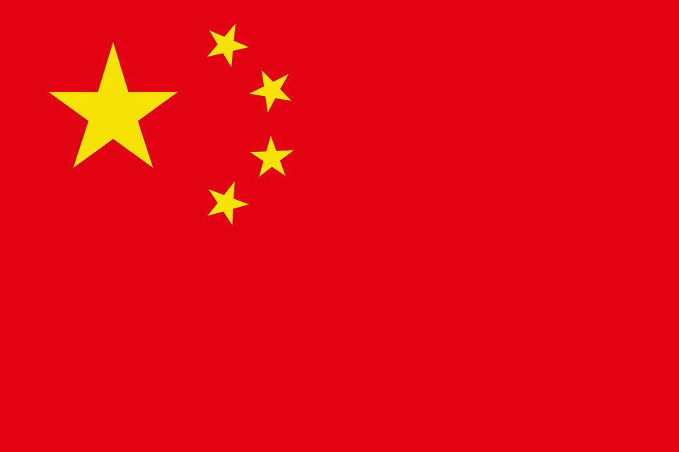 China Vlag Chinees Gratis Vectorafbeelding Op Pixabay China Vlag Chinees Gratis Vectorafbeelding Op Pixabay