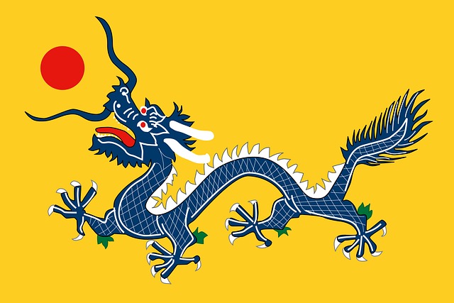 Free imperial china flag asia vector