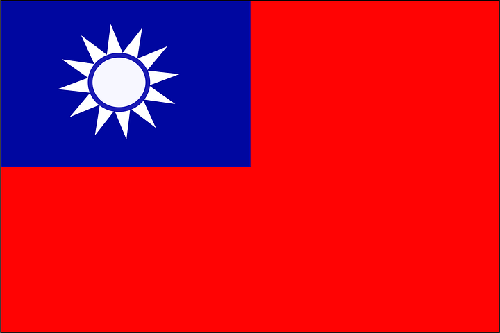 10以上の無料台湾国旗&台湾画像 - Pixabay