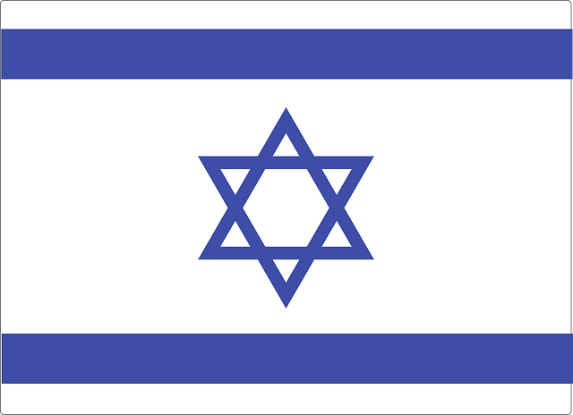 Free flag israel national illustration