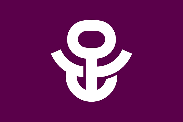 Drapeau Tokyo Japon - Images vectorielles gratuites sur Pixabay - Pixabay