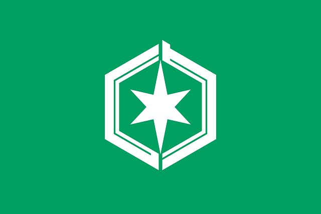 Flagg, Japan, Asia, Grønn, Hvit