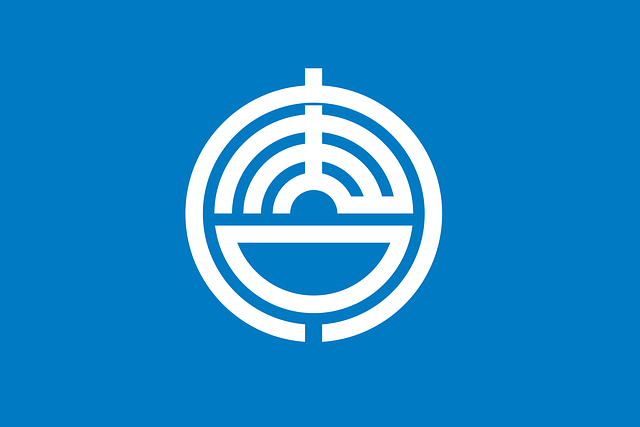 Free flag saga japan illustration