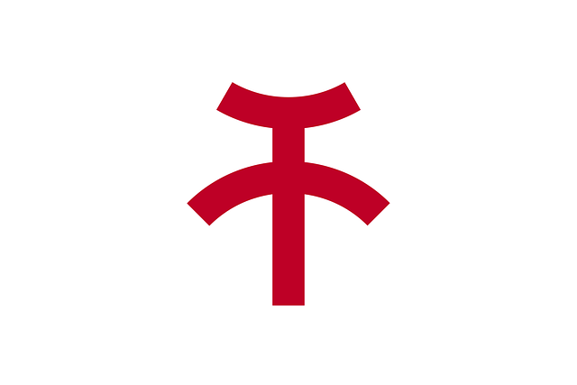 Free flag red kishiwada vector