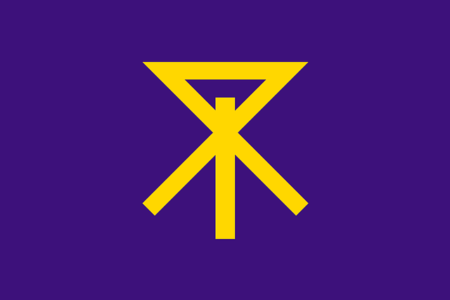 Free flag osaka kansai region vector