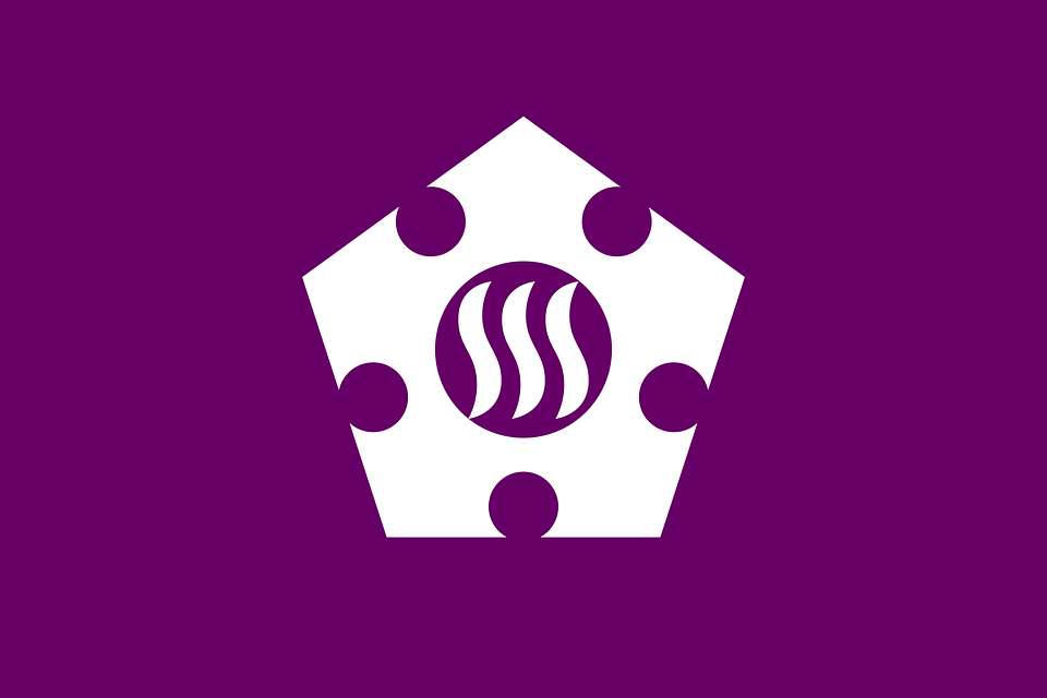 Download Japan, Flag, Japanese. RoyaltyFree Vector Graphic Pixabay