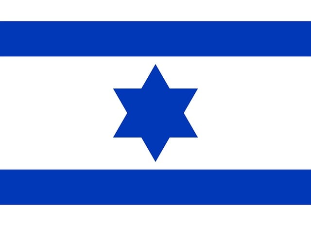 Free flag israel blue illustration