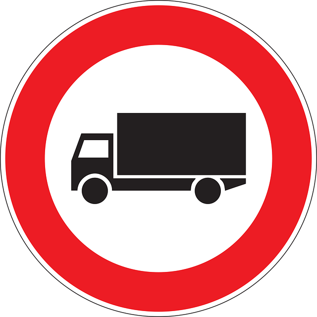 Free drive entry road vector
