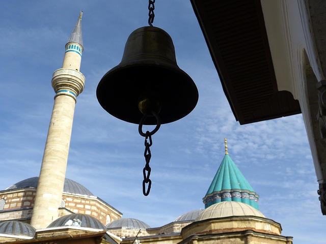 Free Mevlana Monastery Konya photo and picture