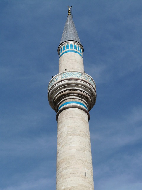 Free Tower Minaret photo and picture