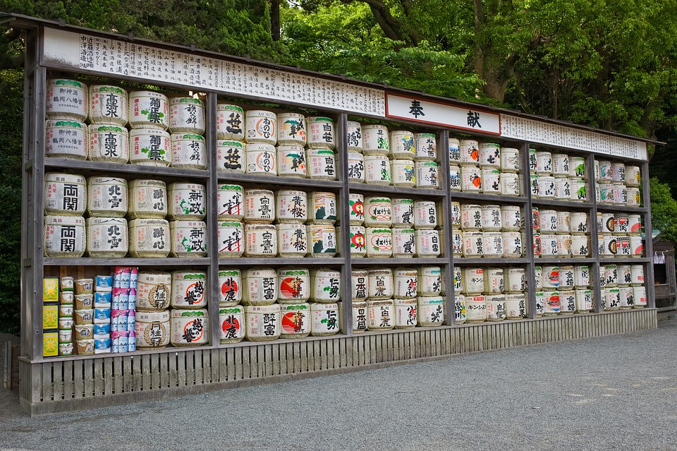 Barriles de Sake