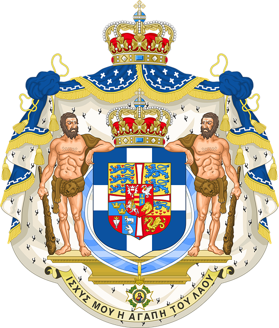 Free coat of arms greece kingdom illustration