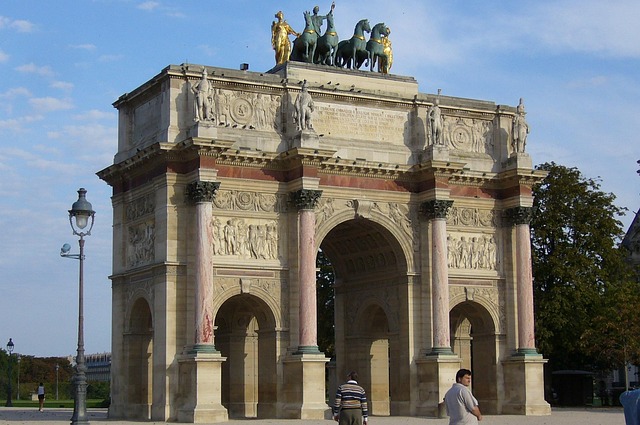 Free Paris France photo and picture