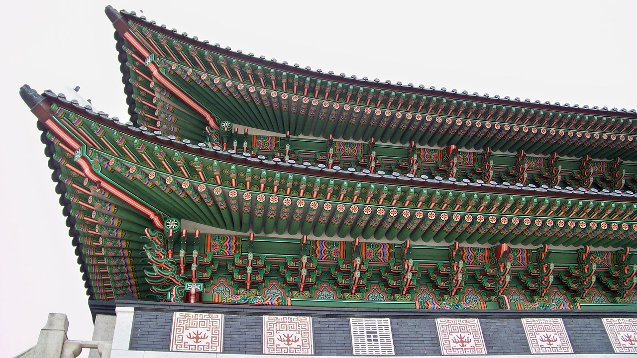 Korea - free online jigsaw puzzle photo