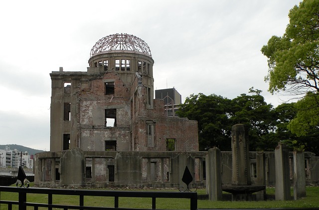 Free Hiroshima Peace Memorial Symbols photo and picture