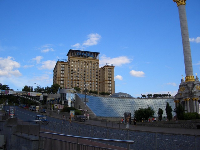 Free Kiew Ukraine photo and picture
