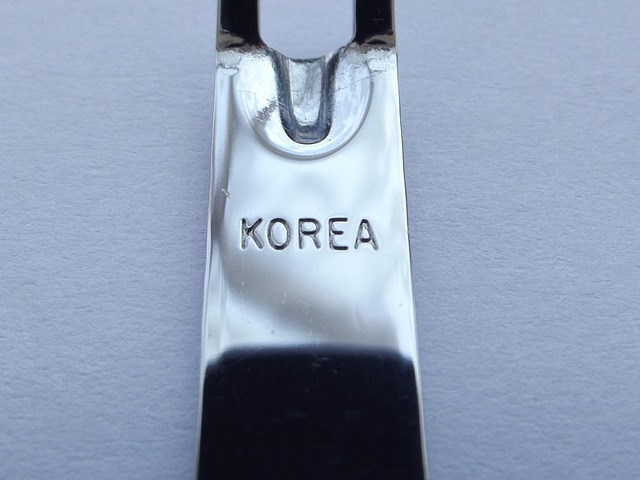 Free Korea Republic Of Korea photo and picture