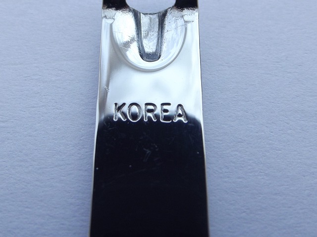 Free Korea Republic Of Korea photo and picture