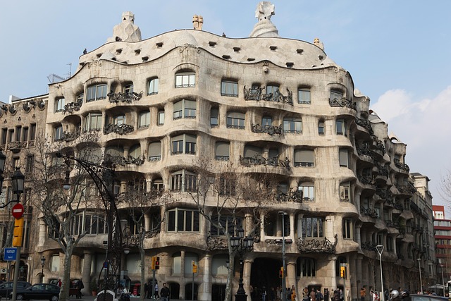 Free Gaudí Barcelona photo and picture