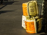 packages, writing, rope