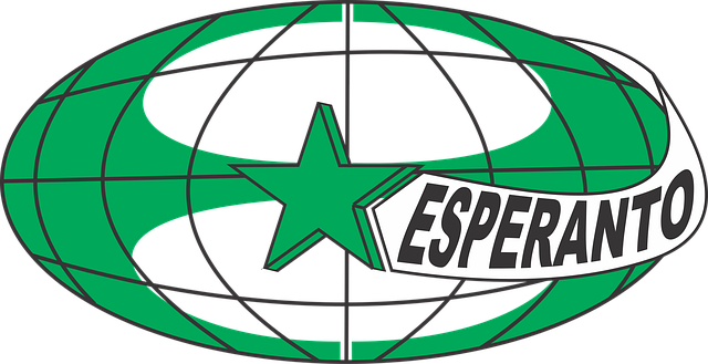 Free esperanto logo star vector
