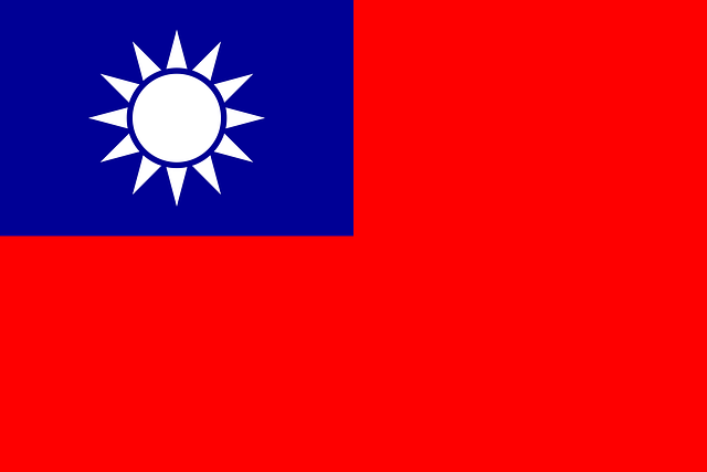 Flagge, Taiwan, Symbol, Land, National