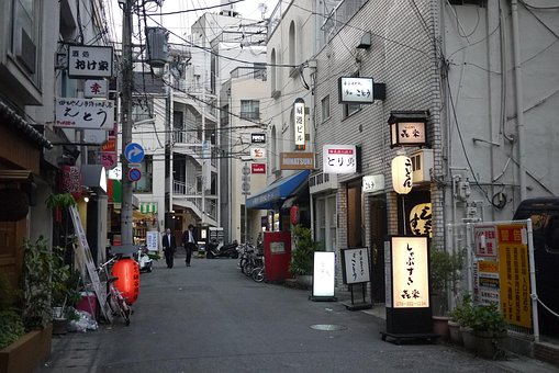 Free Japan Sign photo and picture