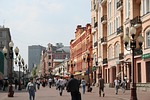 arbat, historic, pedestrian walk