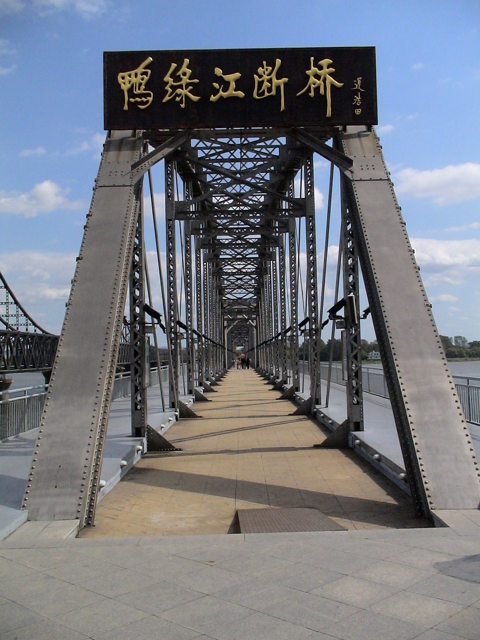 超过 7000 张关于“丹东”和“丹霞”的免费图片 - Pixabay