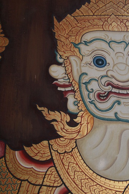 Free Demon Face photo and picture