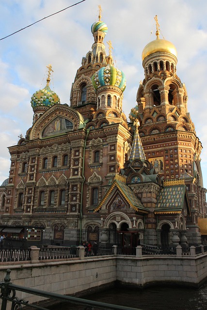 Free Cathedral Dome photo and picture