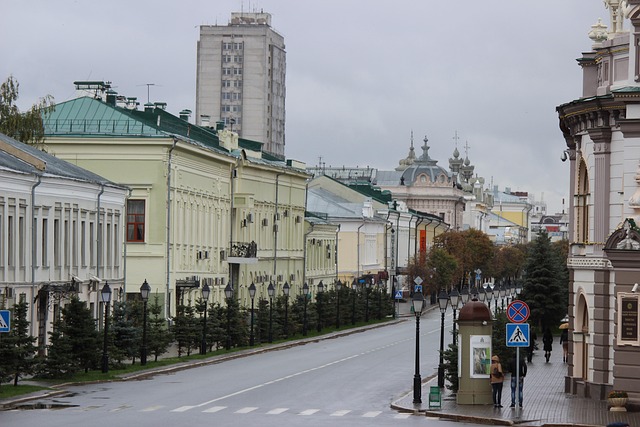 Free City Russia photo and picture