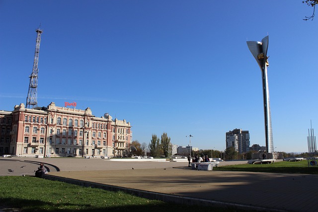 Free Rostov-Na-Donu Stella photo and picture