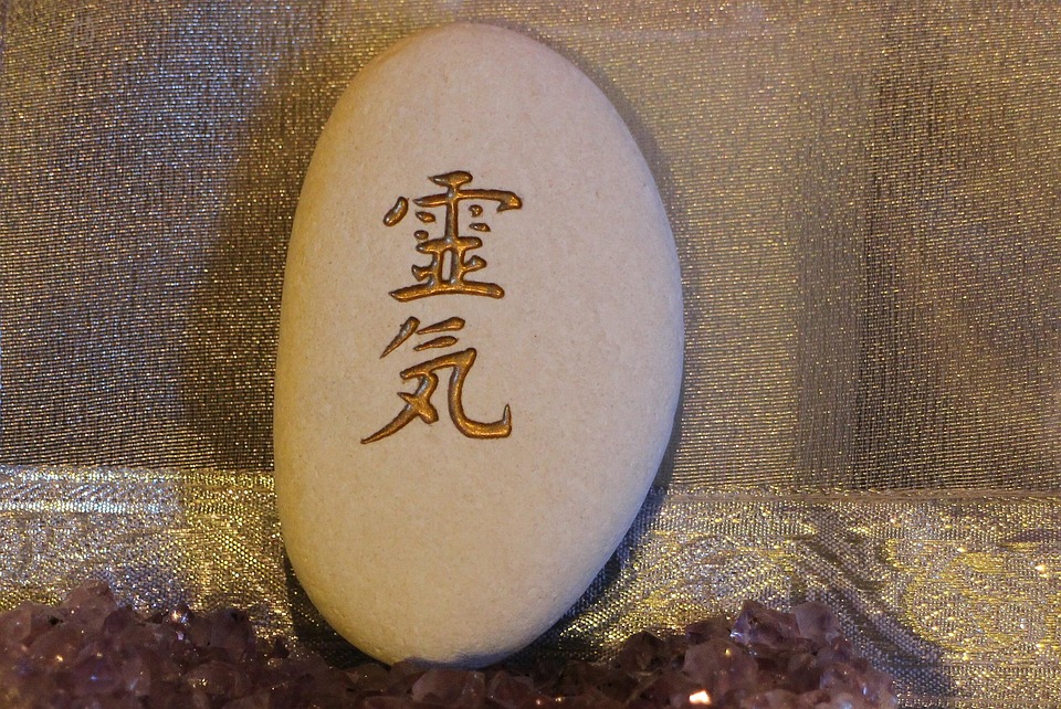 Schriftzeichen, Zeichen, Japan, Schrift, Symbol, Stein